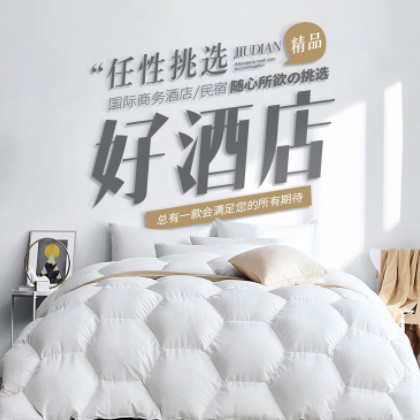 昌邑酒店民宿小程序商城制作