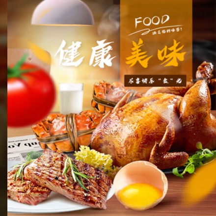 昌邑西式餐饮商城小程序制作